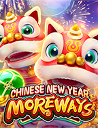 รีวิว slot mafia ฟรี เครดิต เกมสนุกจาก Spade Gaming