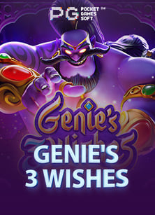 Jokerslot แจก เครดิต ฟรี: เทคนิคเล่นให้สนุกและได้กำไร